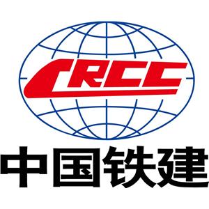 中國鐵建房地產(chǎn)集團有限公司